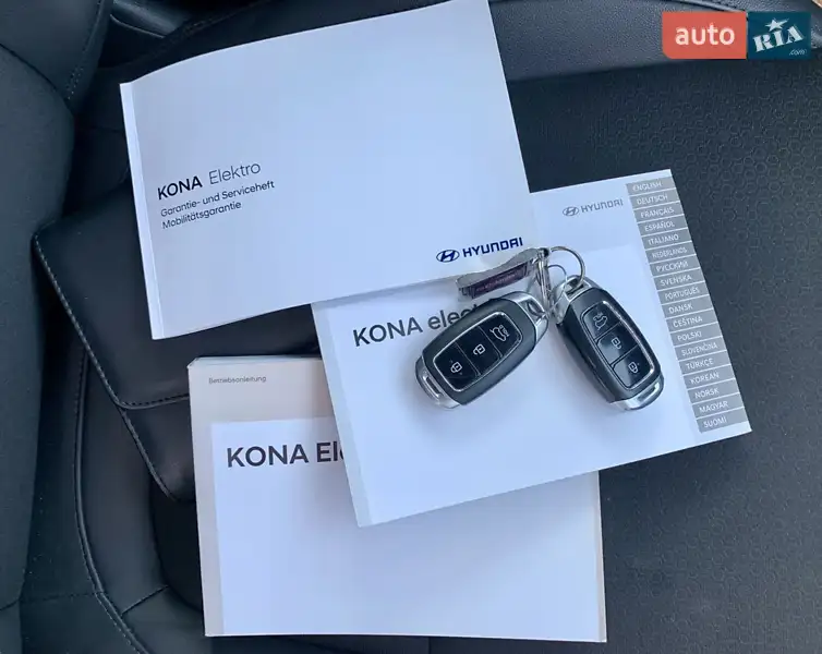 Внедорожник / Кроссовер Hyundai Kona 2020 в Тернополе документ