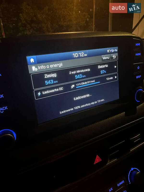 Внедорожник / Кроссовер Hyundai Kona 2020 в Самборе