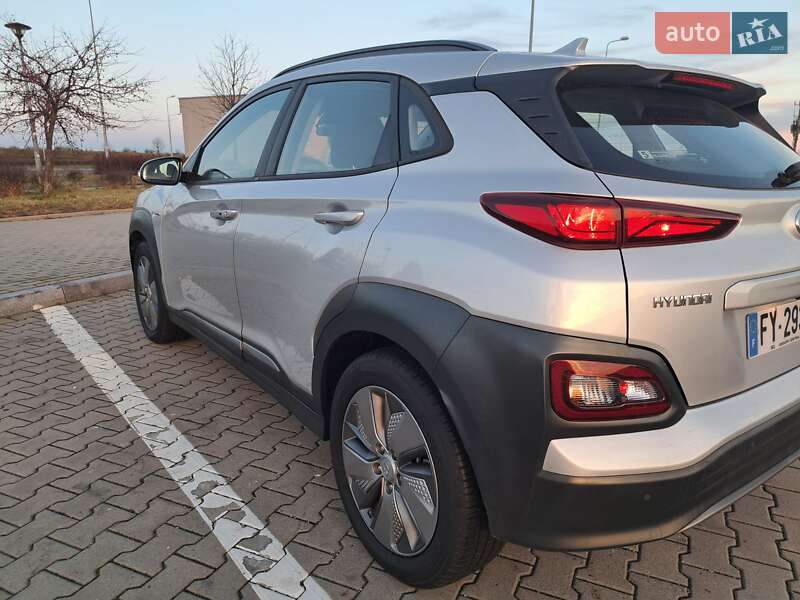 Hyundai Kona 2020 Hyundai Kona 2020