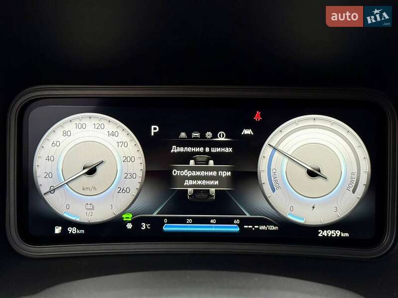 Позашляховик / Кросовер Hyundai Kona 2022 в Самборі