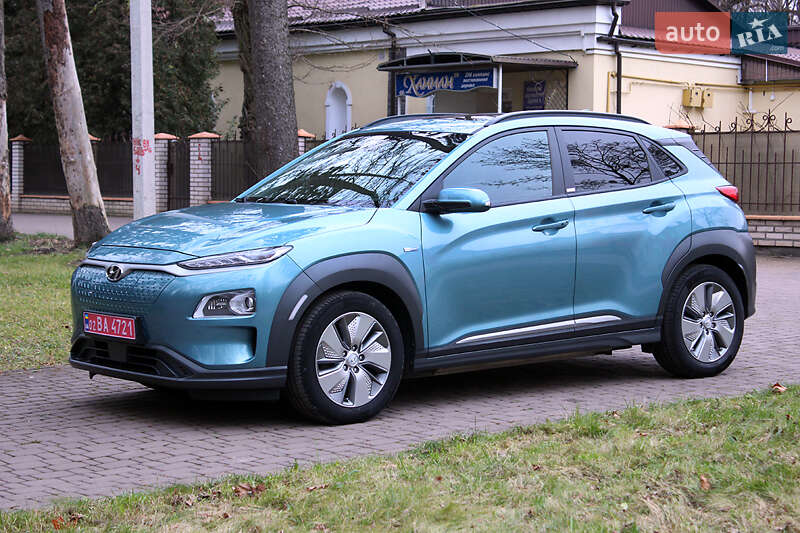 Hyundai Kona 2020 Hyundai Kona 2020