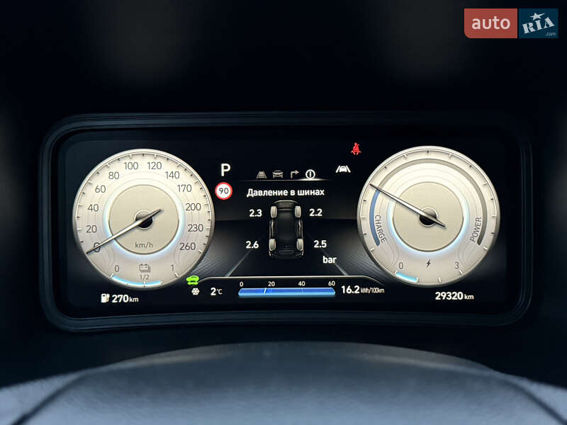 Внедорожник / Кроссовер Hyundai Kona 2023 в Тернополе