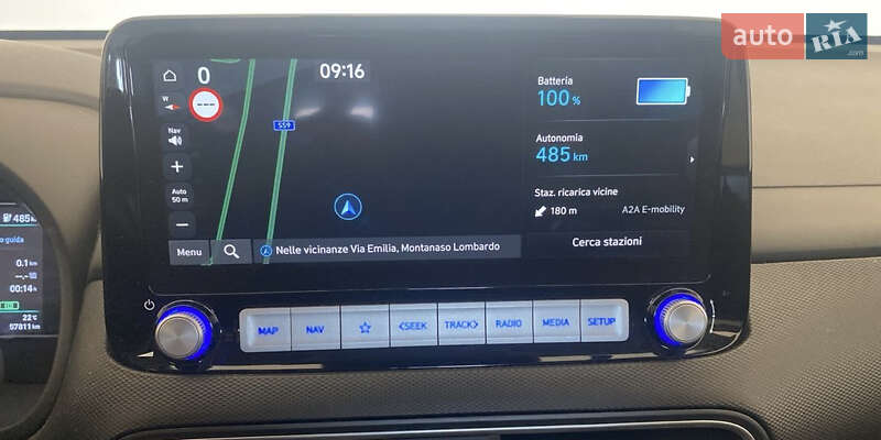 Внедорожник / Кроссовер Hyundai Kona 2020 в Городке фото 44 Внедорожник / Кроссовер Hyundai Kona 2020 в Городке