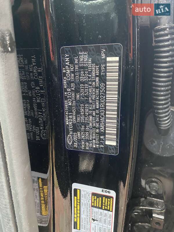 Позашляховик / Кросовер Hyundai Kona 2023 в Луцьку фото 31 Позашляховик / Кросовер Hyundai Kona 2023 в Луцьку