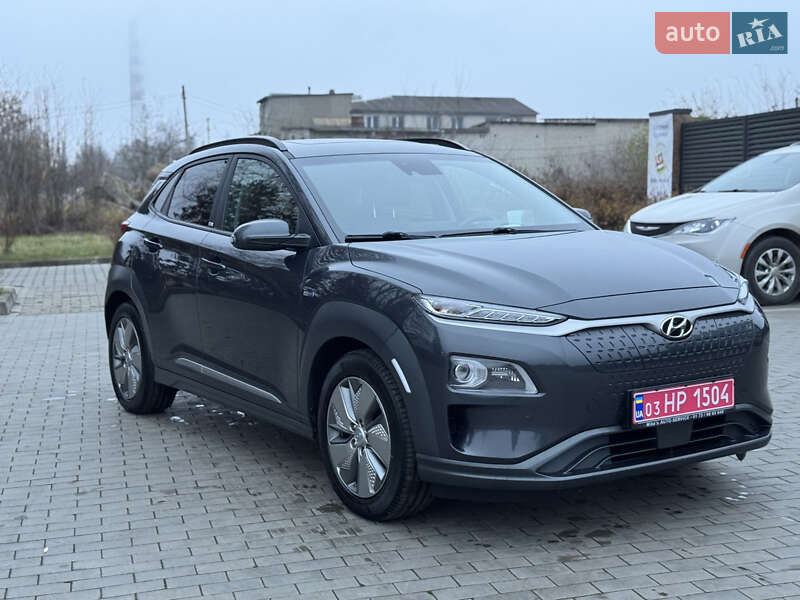 Hyundai Kona 2020 Hyundai Kona 2020