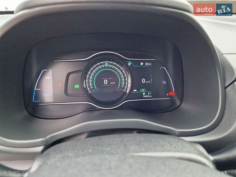 Внедорожник / Кроссовер Hyundai Kona 2020 в Виннице