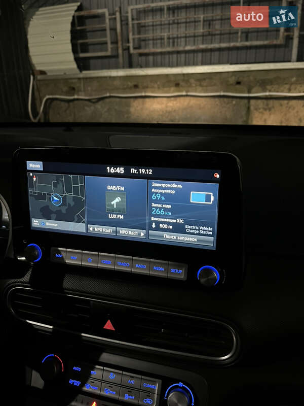 Внедорожник / Кроссовер Hyundai Kona 2020 в Виннице