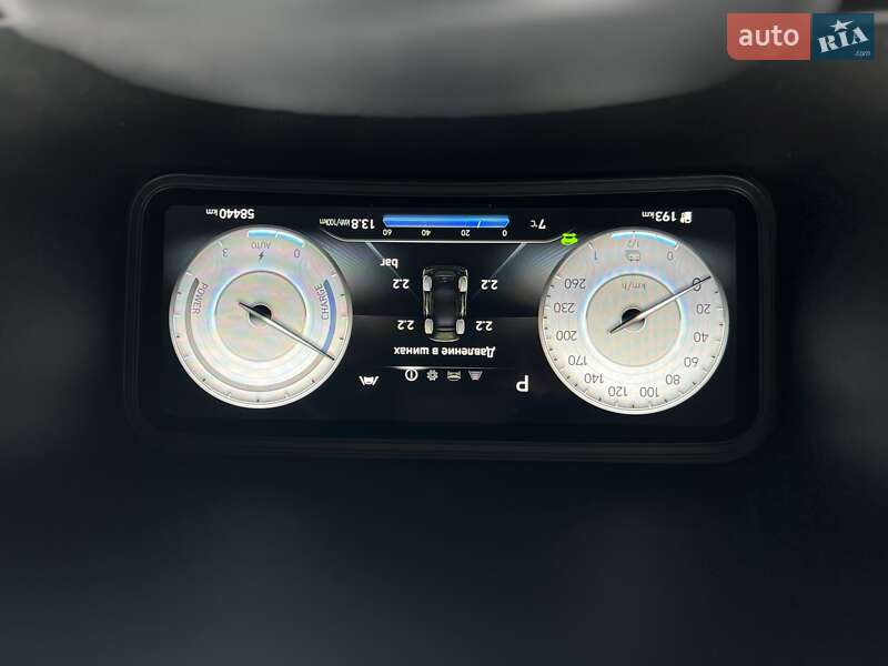 Внедорожник / Кроссовер Hyundai Kona 2022 в Львове