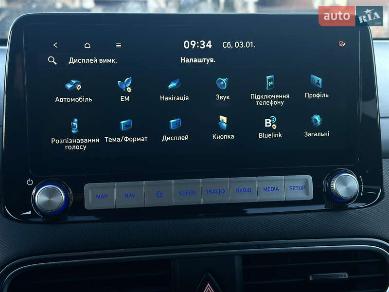 Внедорожник / Кроссовер Hyundai Kona 2020 в Ровно