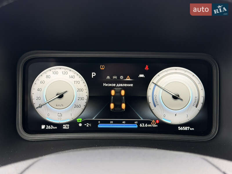 Внедорожник / Кроссовер Hyundai Kona 2021 в Виннице