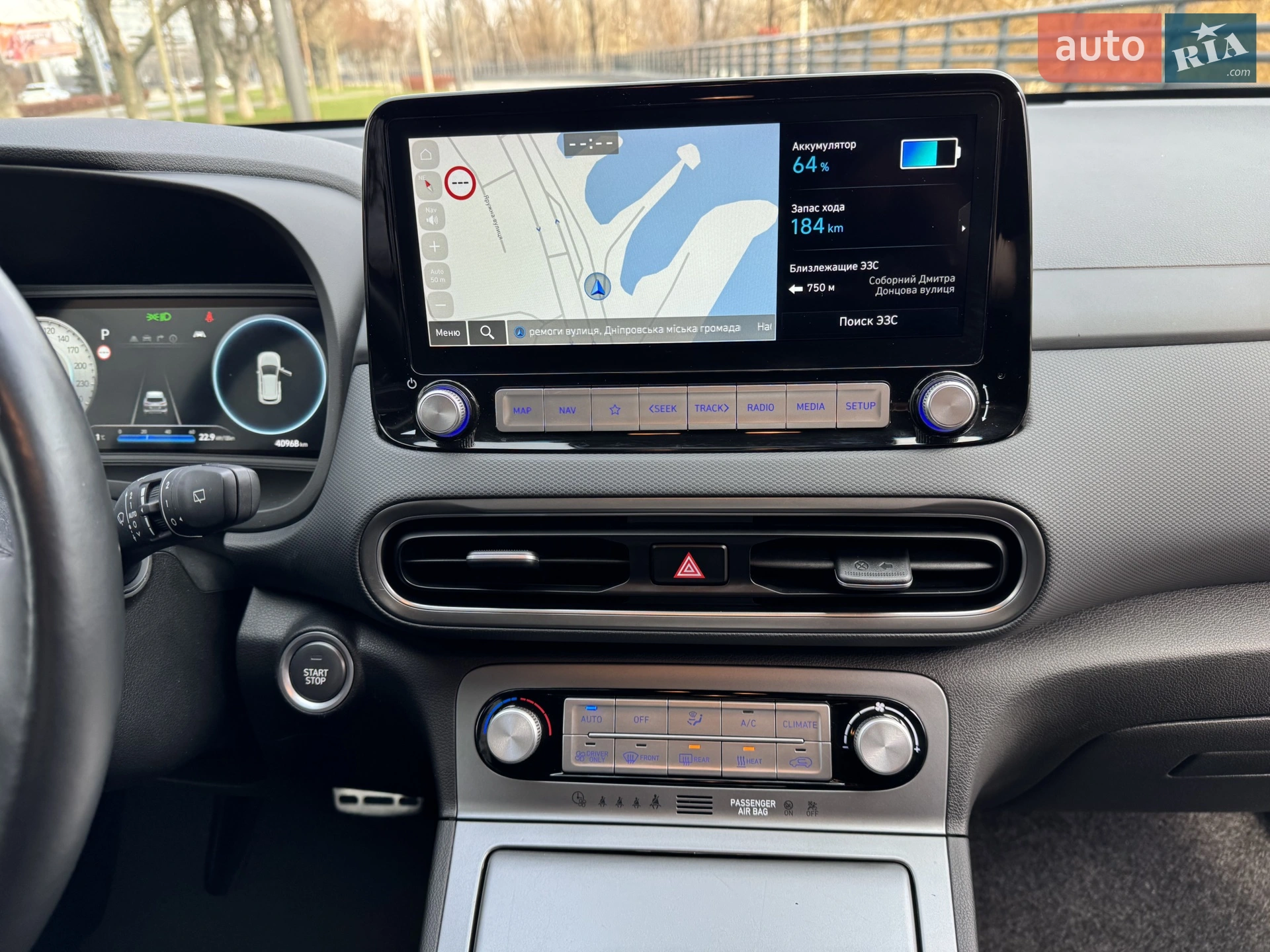 2020 Hyundai Kona - мініатюра 31