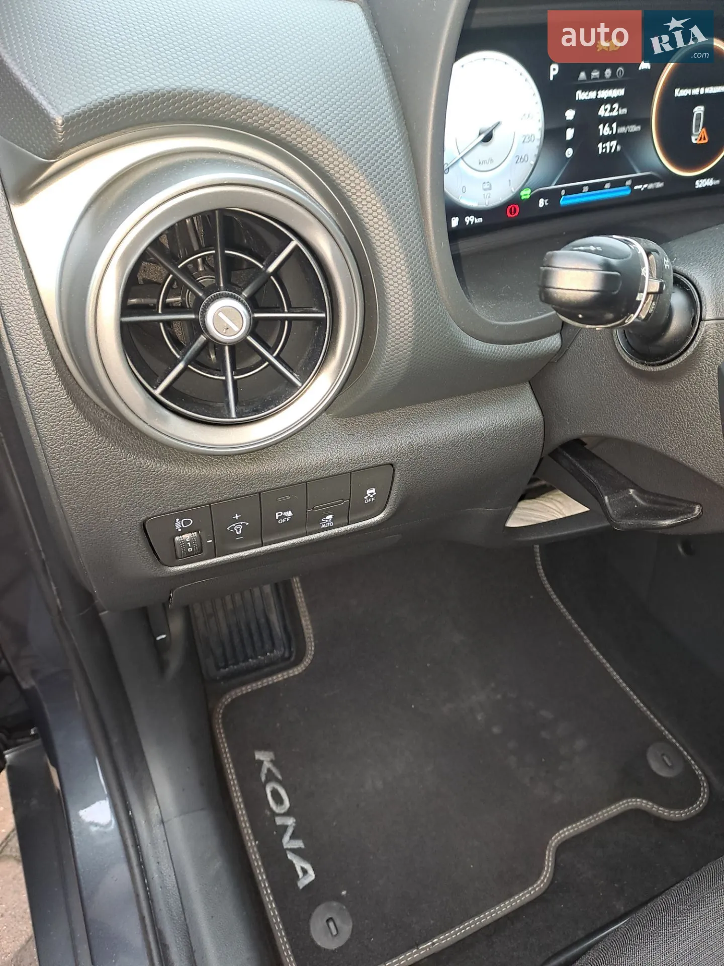 2021 Hyundai Kona - мініатюра 30