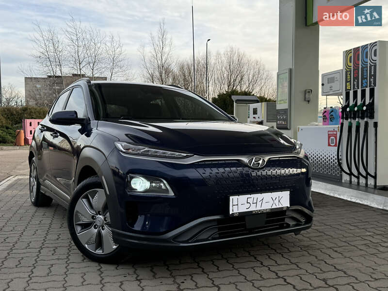 Hyundai Kona 2020 Hyundai Kona 2020
