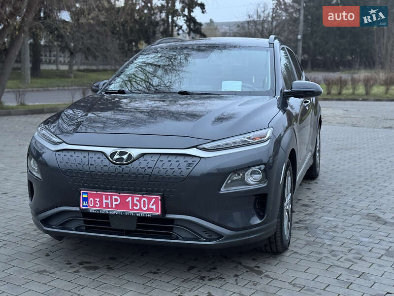 Hyundai Kona 2020 Hyundai Kona 2020