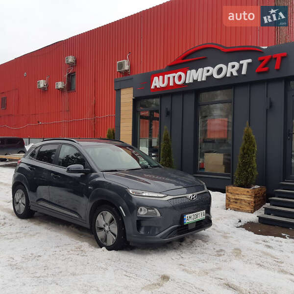 Hyundai Kona 2020 Hyundai Kona 2020