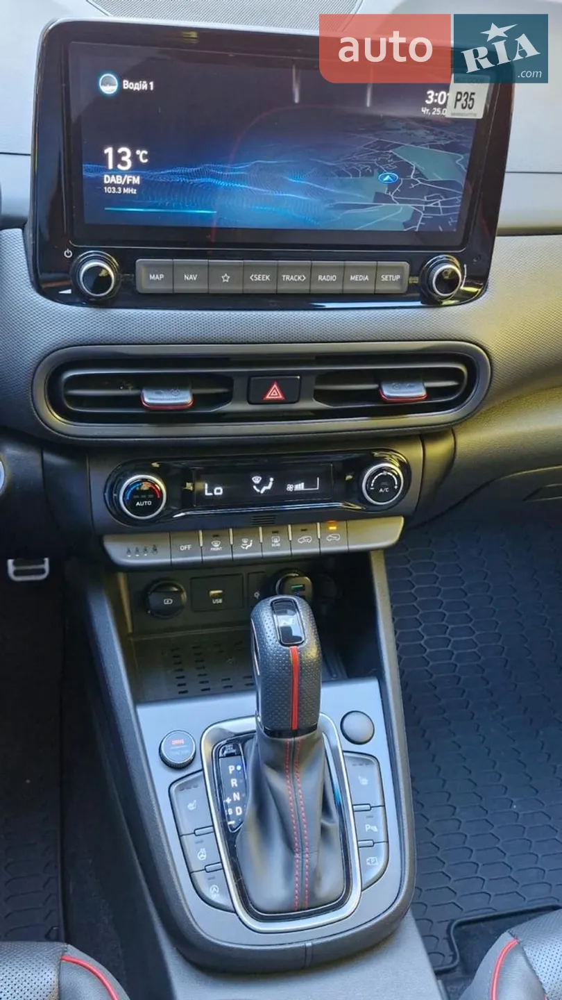 2022 Hyundai Kona - мініатюра 20