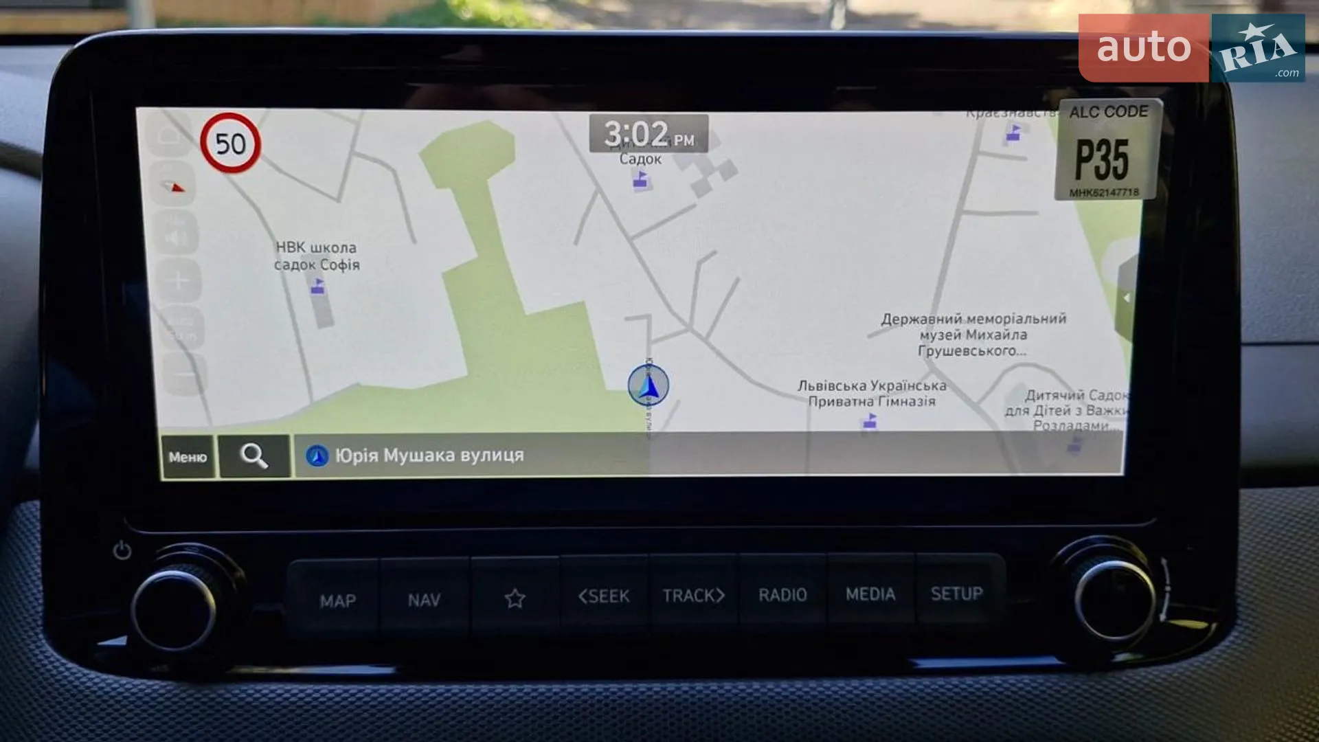 2022 Hyundai Kona - мініатюра 14