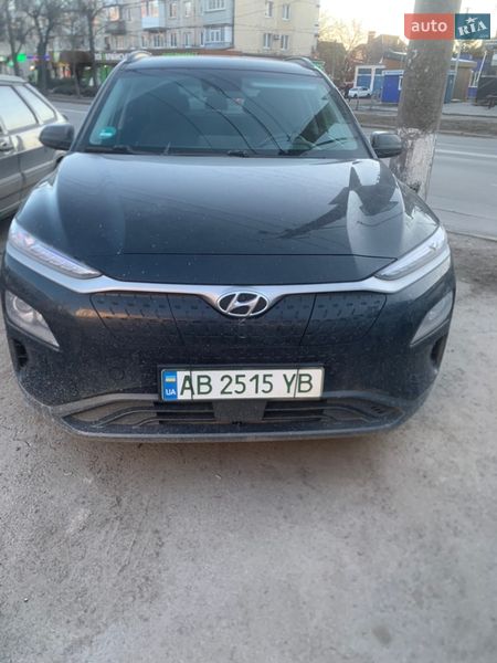 Hyundai Kona 2020