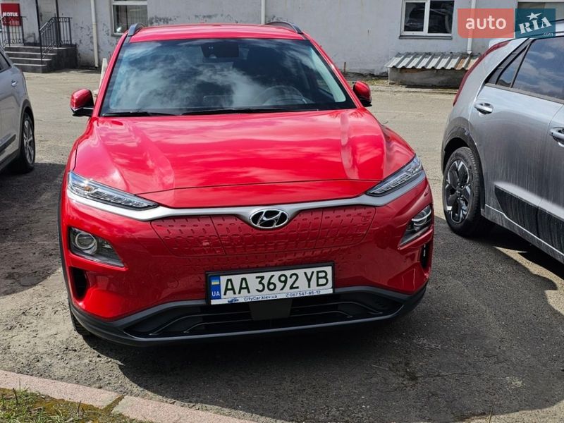 Hyundai Kona 2020
