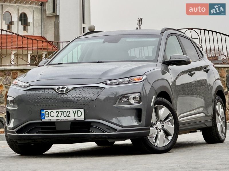 Hyundai Kona 2020 Hyundai Kona 2020