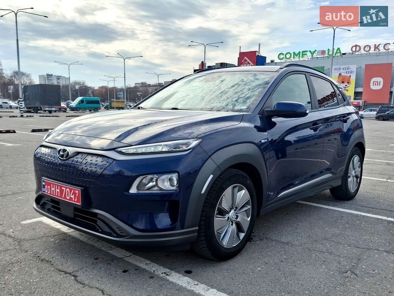 Hyundai Kona 2020 Hyundai Kona 2020