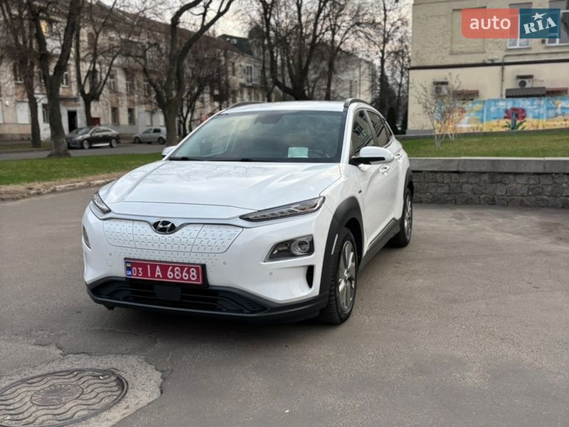 Hyundai Kona 2020
