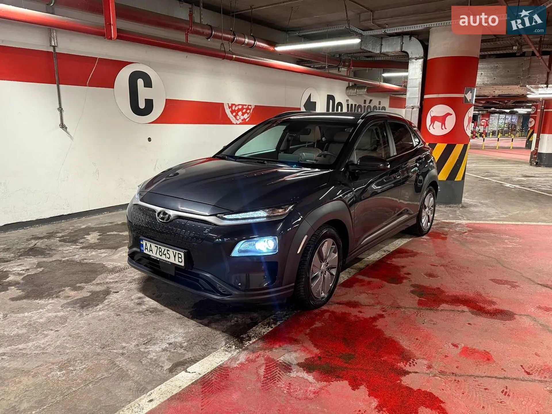 2020 Hyundai Kona - мініатюра 49