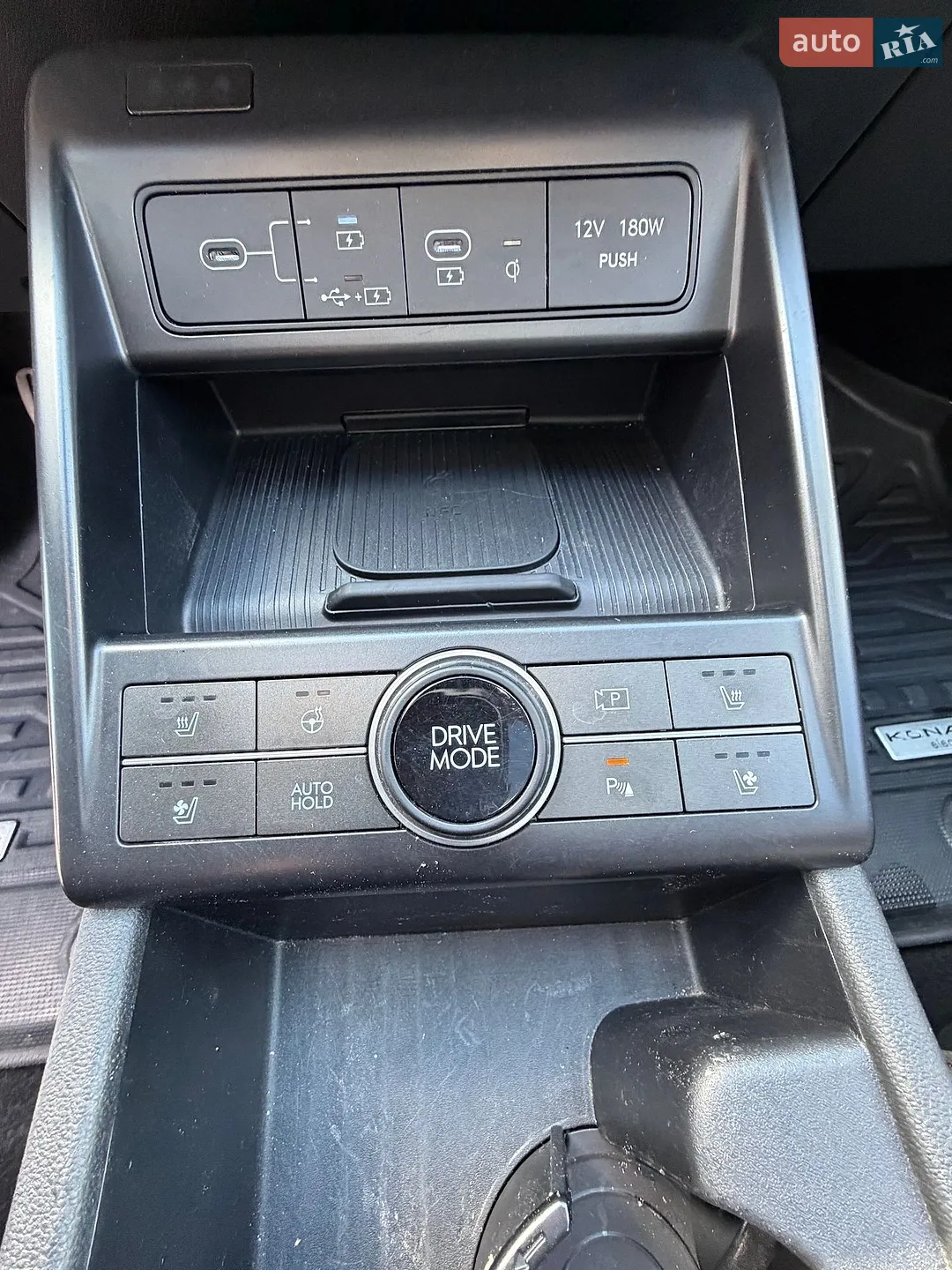 2023 Hyundai Kona - мініатюра 26