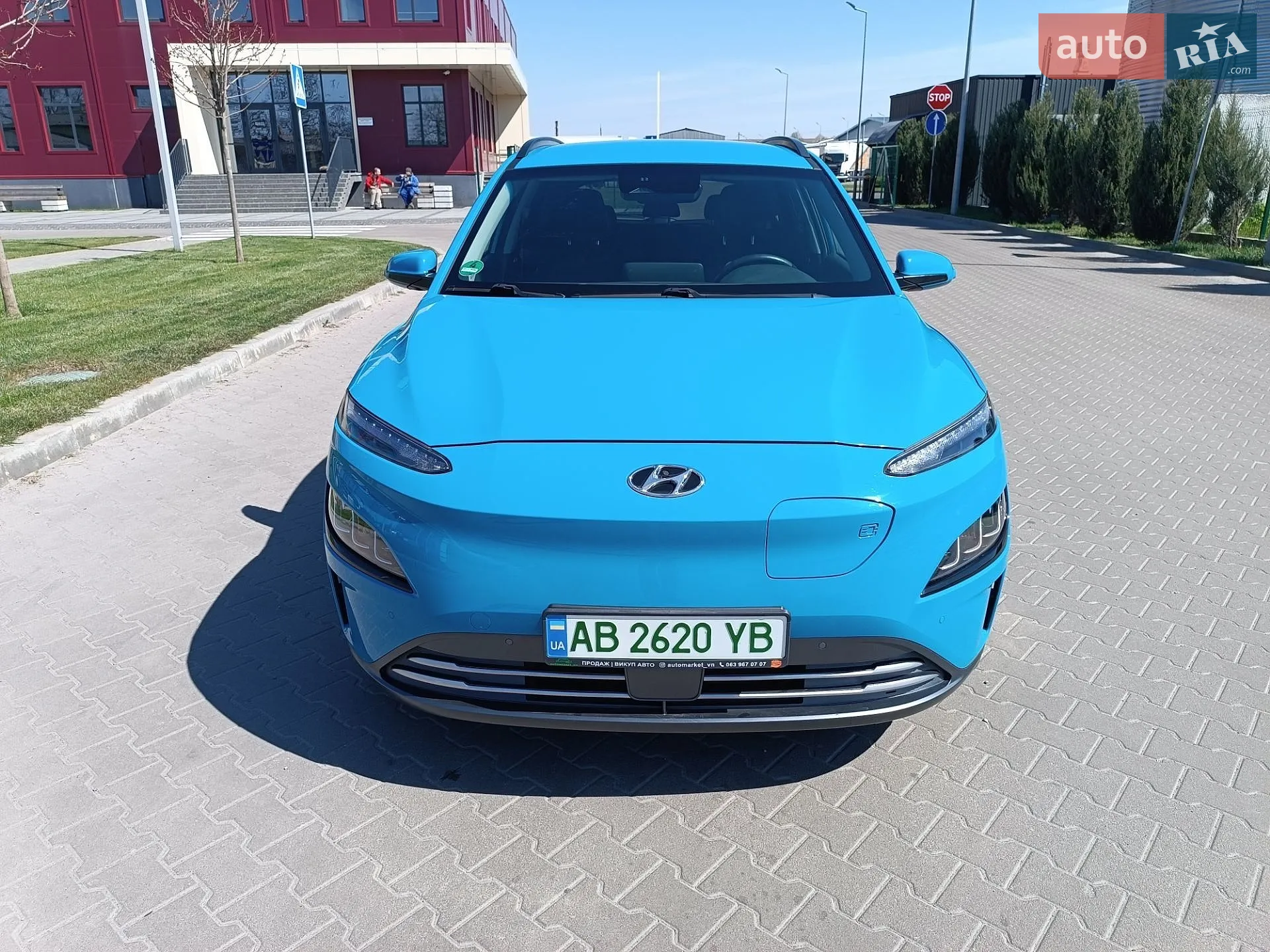 2020 Hyundai Kona - фото 1