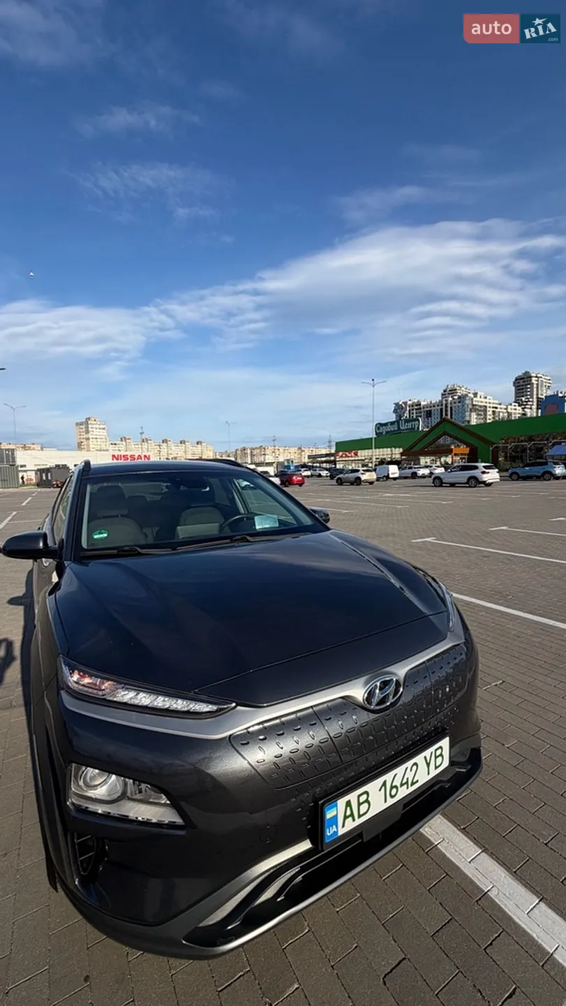 2020 Hyundai Kona - мініатюра 25