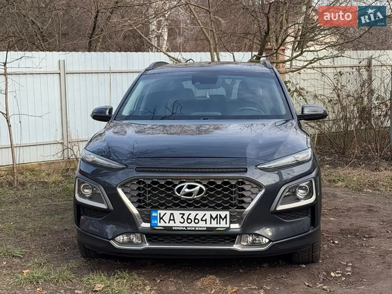 Hyundai Kona 2019