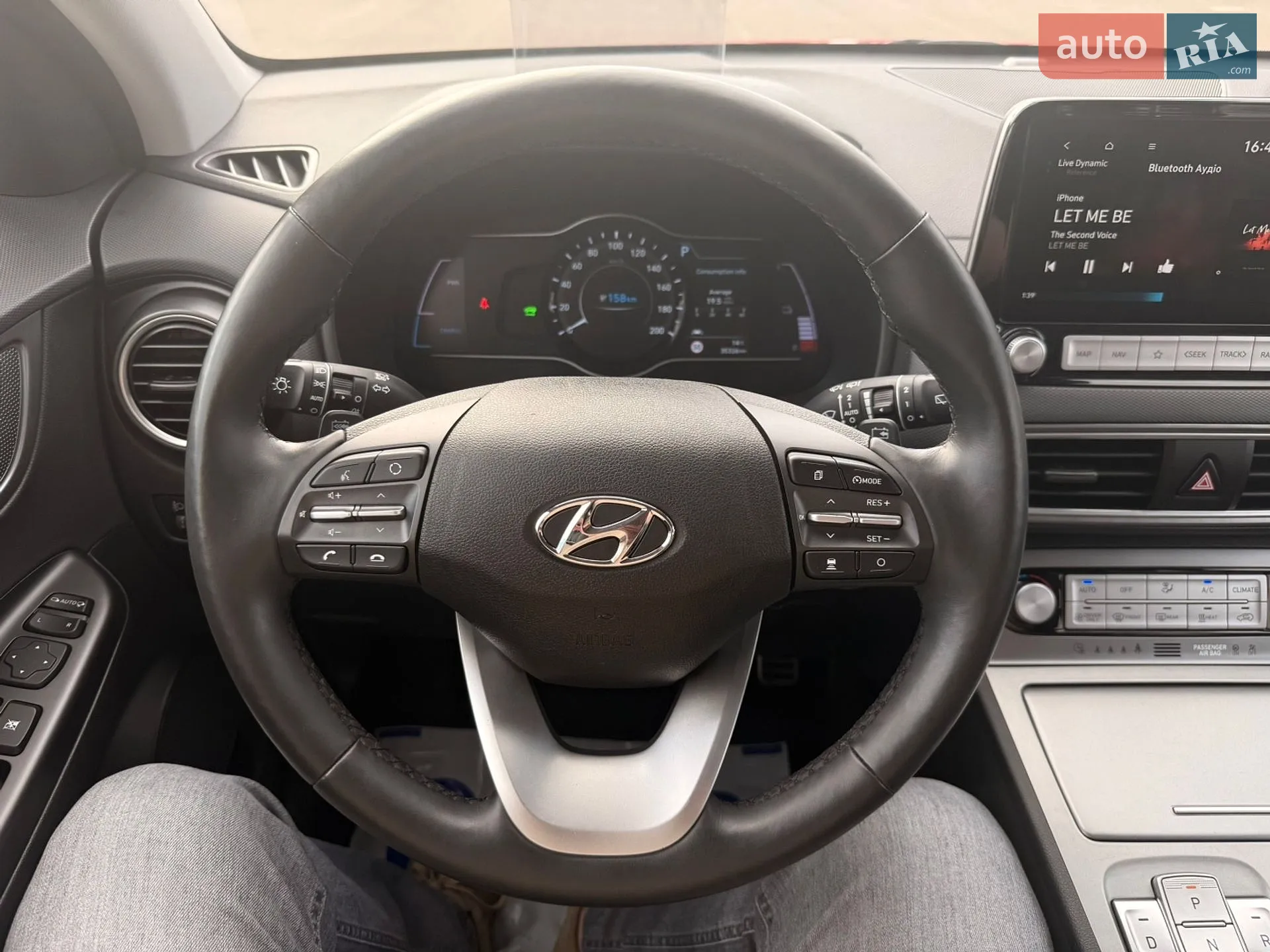 2020 Hyundai Kona - мініатюра 25