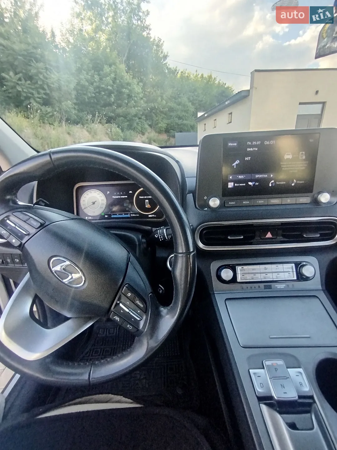 2021 Hyundai Kona - мініатюра 9