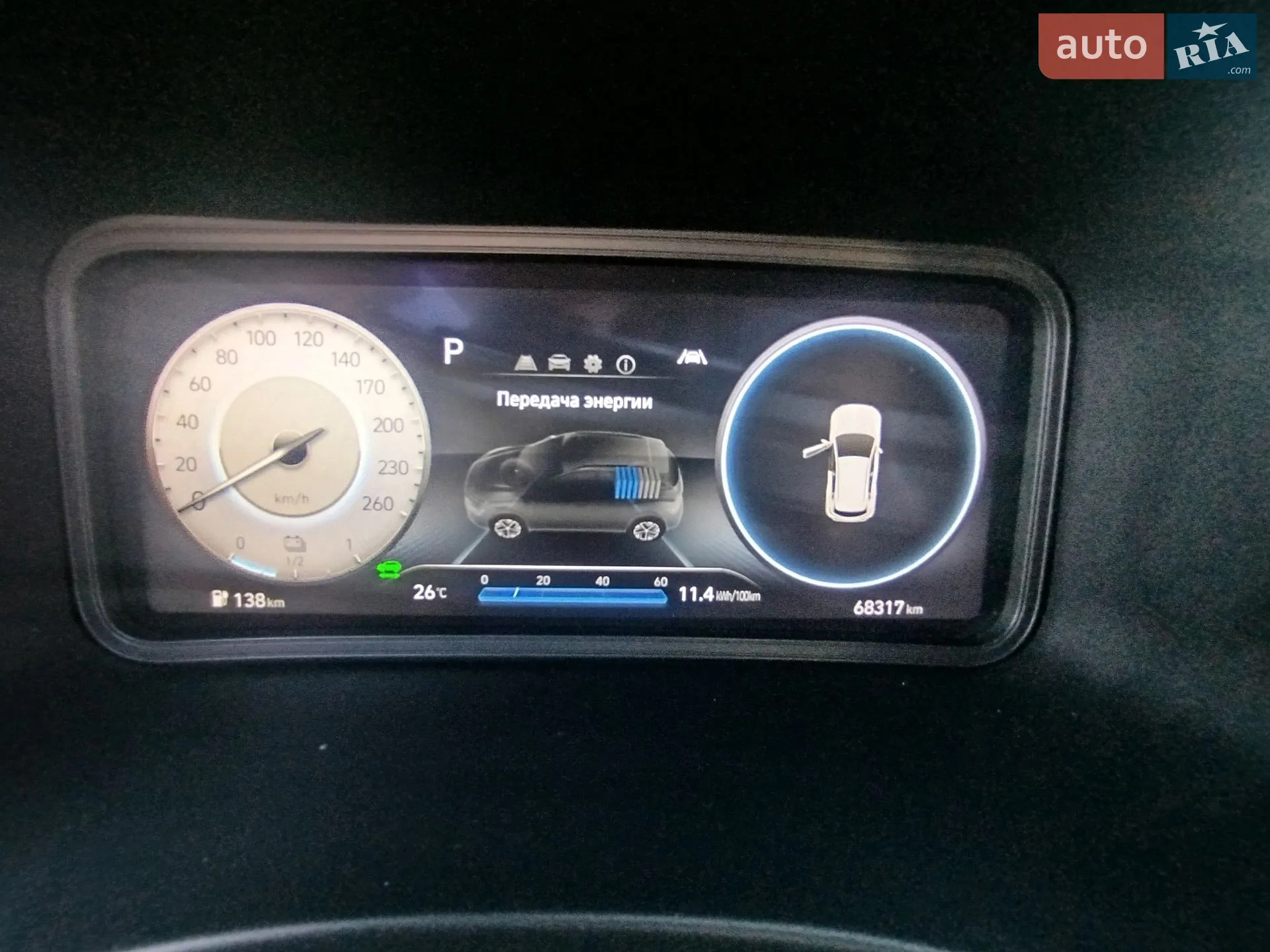 2021 Hyundai Kona - мініатюра 10