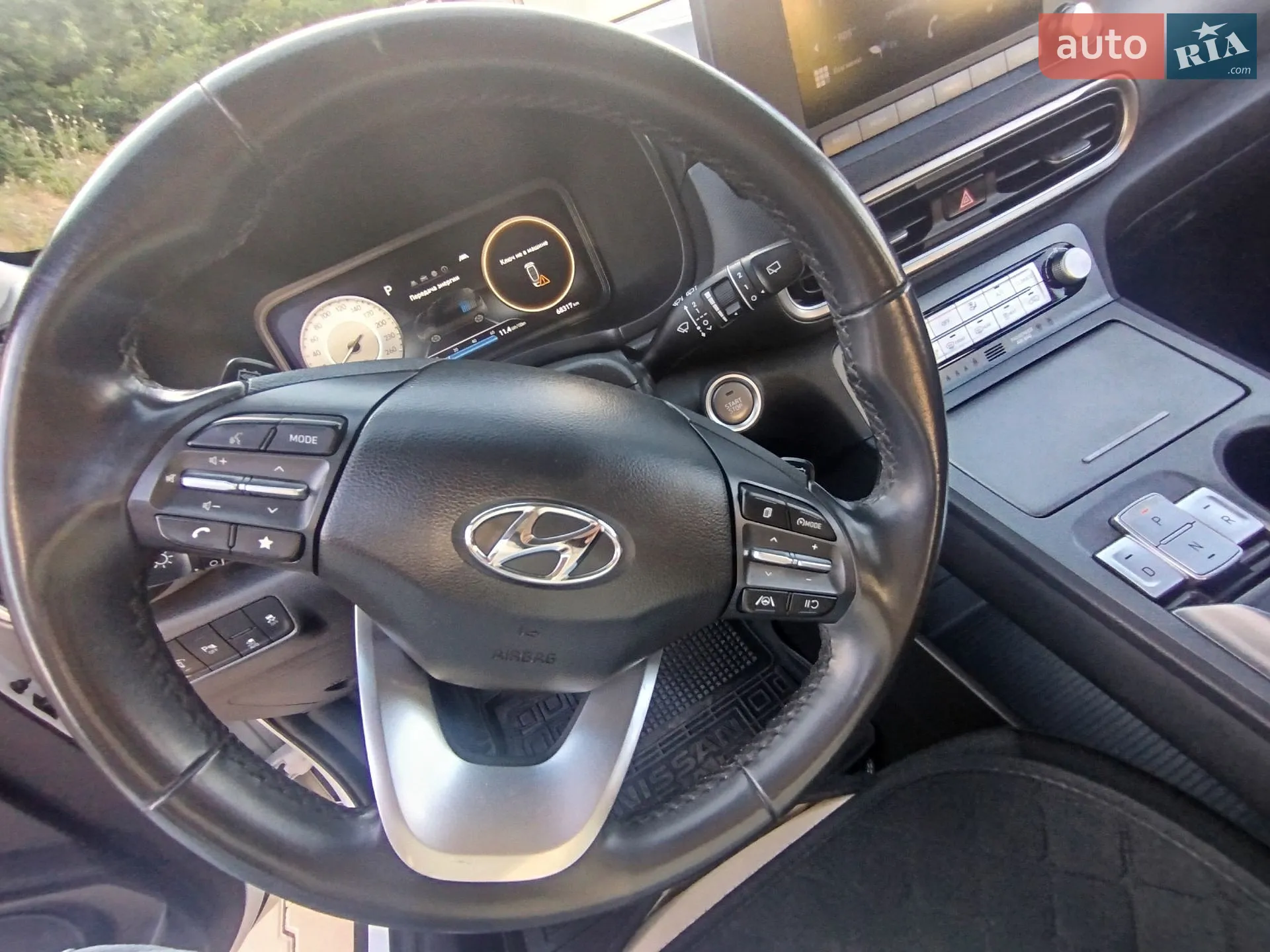 2021 Hyundai Kona - мініатюра 12