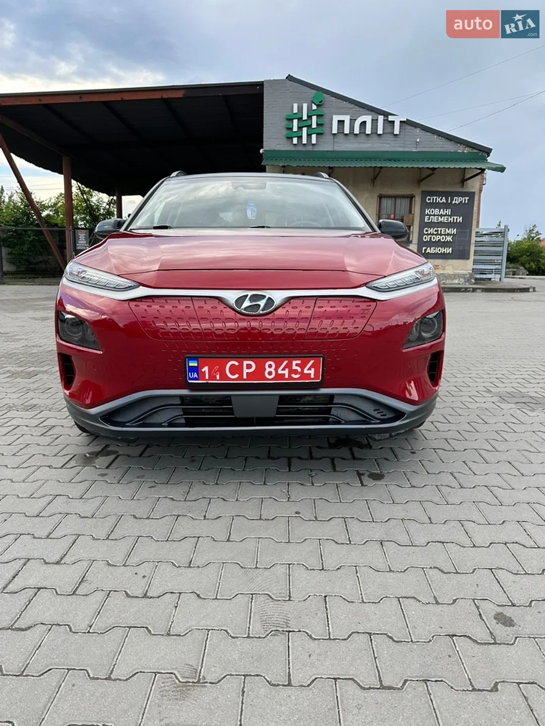 2021 Hyundai Kona - мініатюра 2