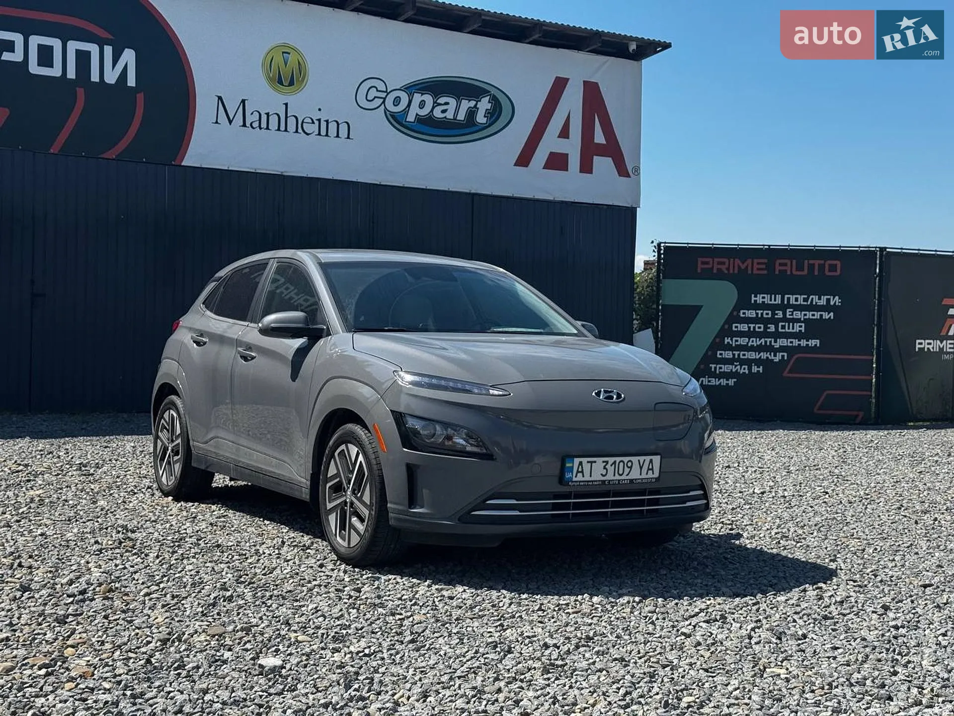 2022 Hyundai Kona - мініатюра 2