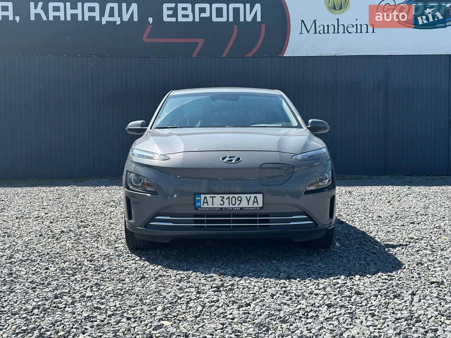 2022 Hyundai Kona - фото 1