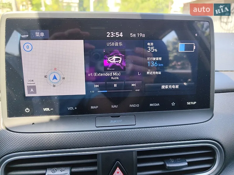 Hyundai Kona 2019 VIN LBE3SBXCXKW000345 фото оголошення 2 з 49