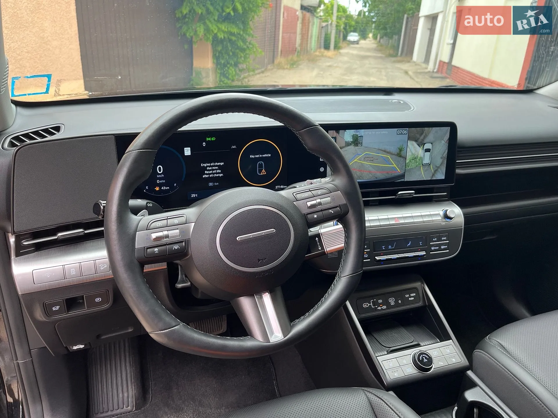 2023 Hyundai Kona - мініатюра 32