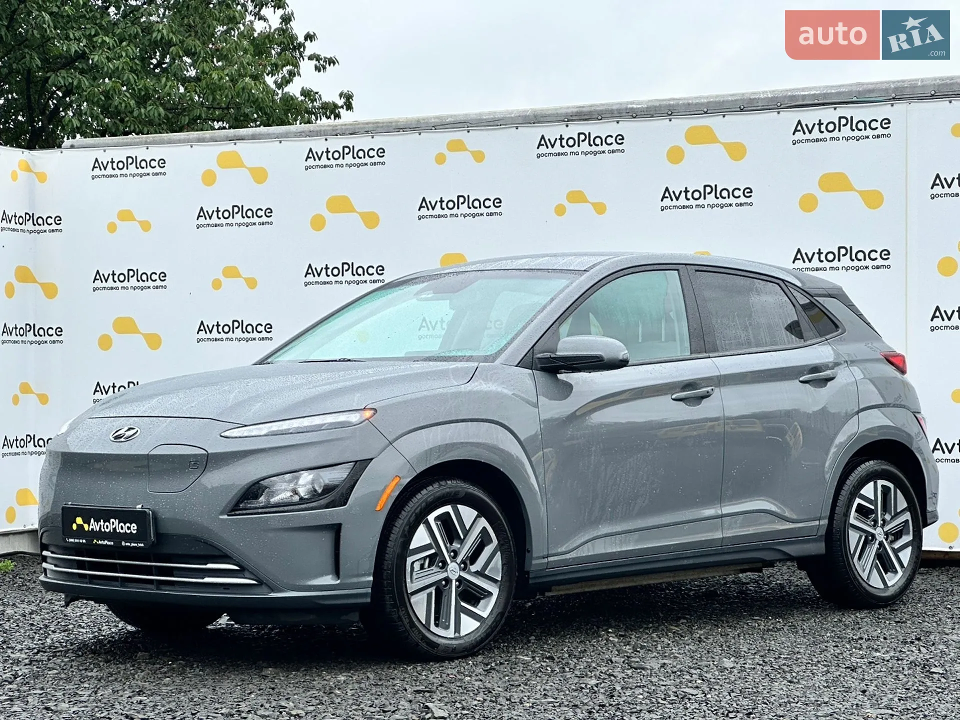 2023 Hyundai Kona - мініатюра 12