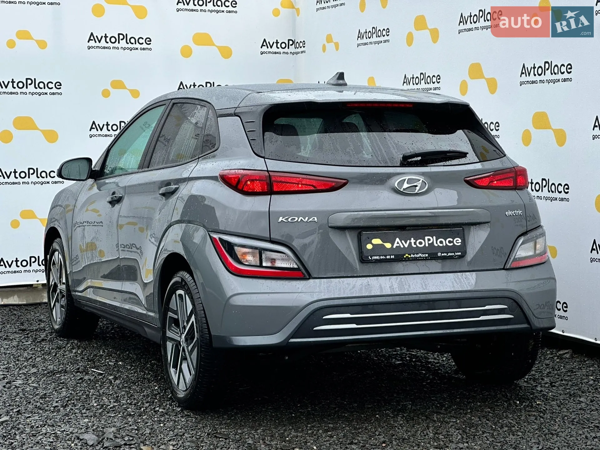 2023 Hyundai Kona - мініатюра 20