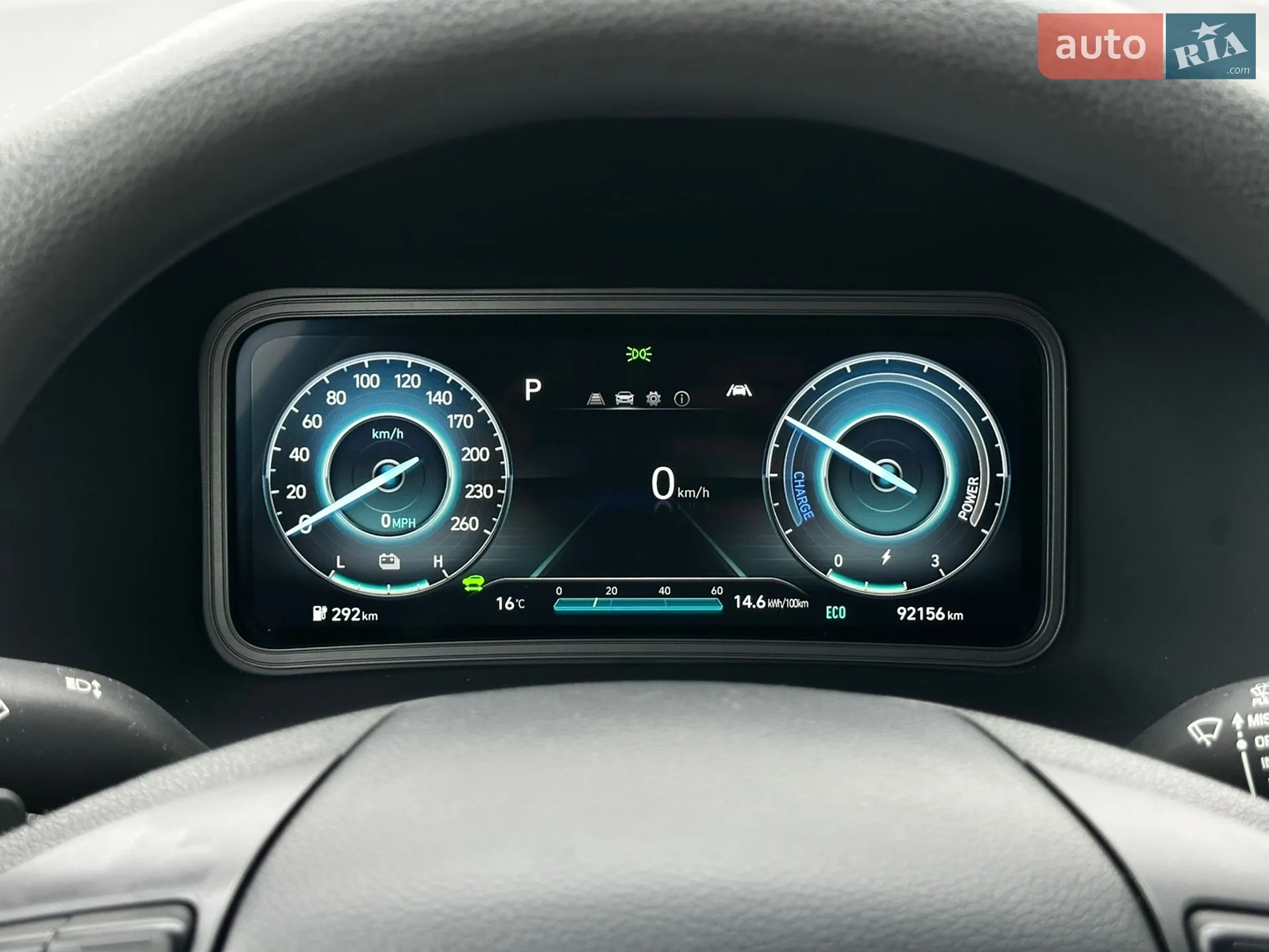 2023 Hyundai Kona - мініатюра 64
