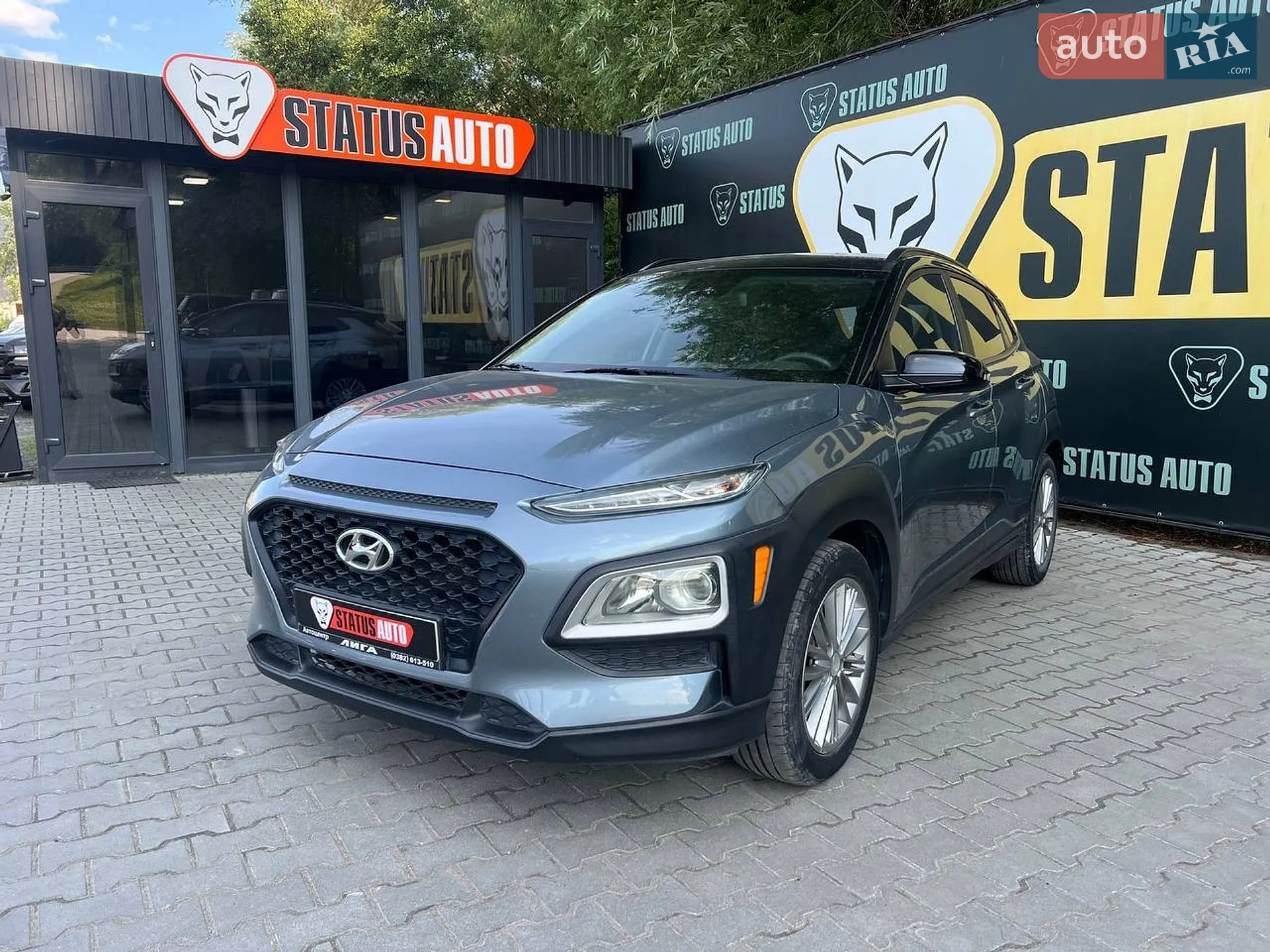 2020 Hyundai Kona - мініатюра 3