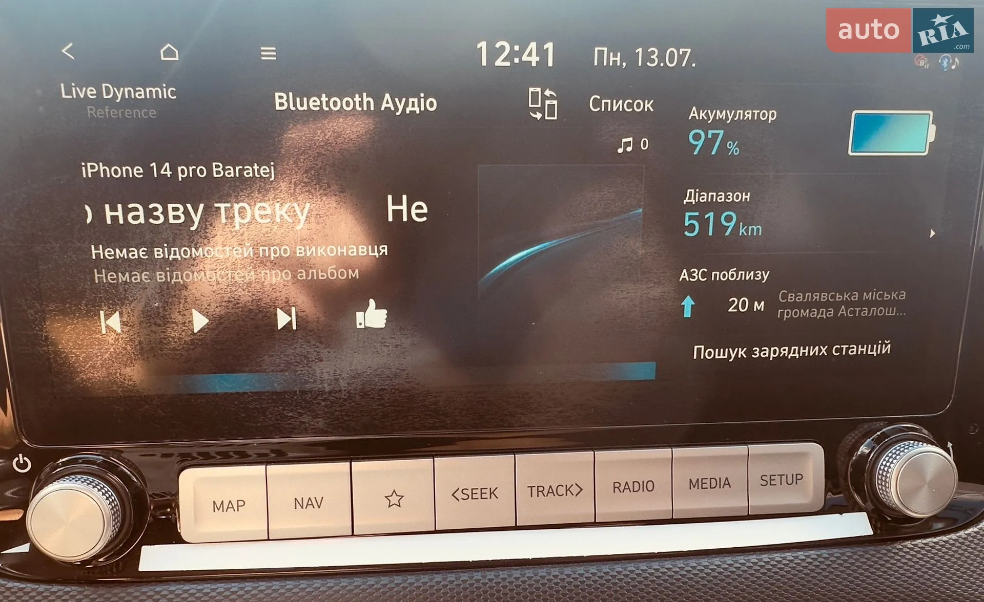 2020 Hyundai Kona - мініатюра 18