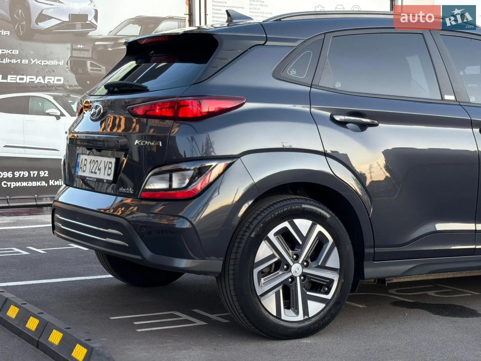 2021 Hyundai Kona - мініатюра 39