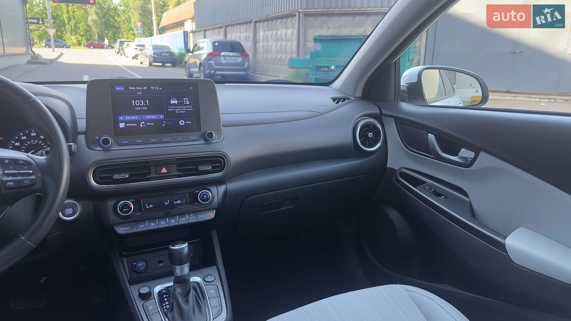 2021 Hyundai Kona - мініатюра 11