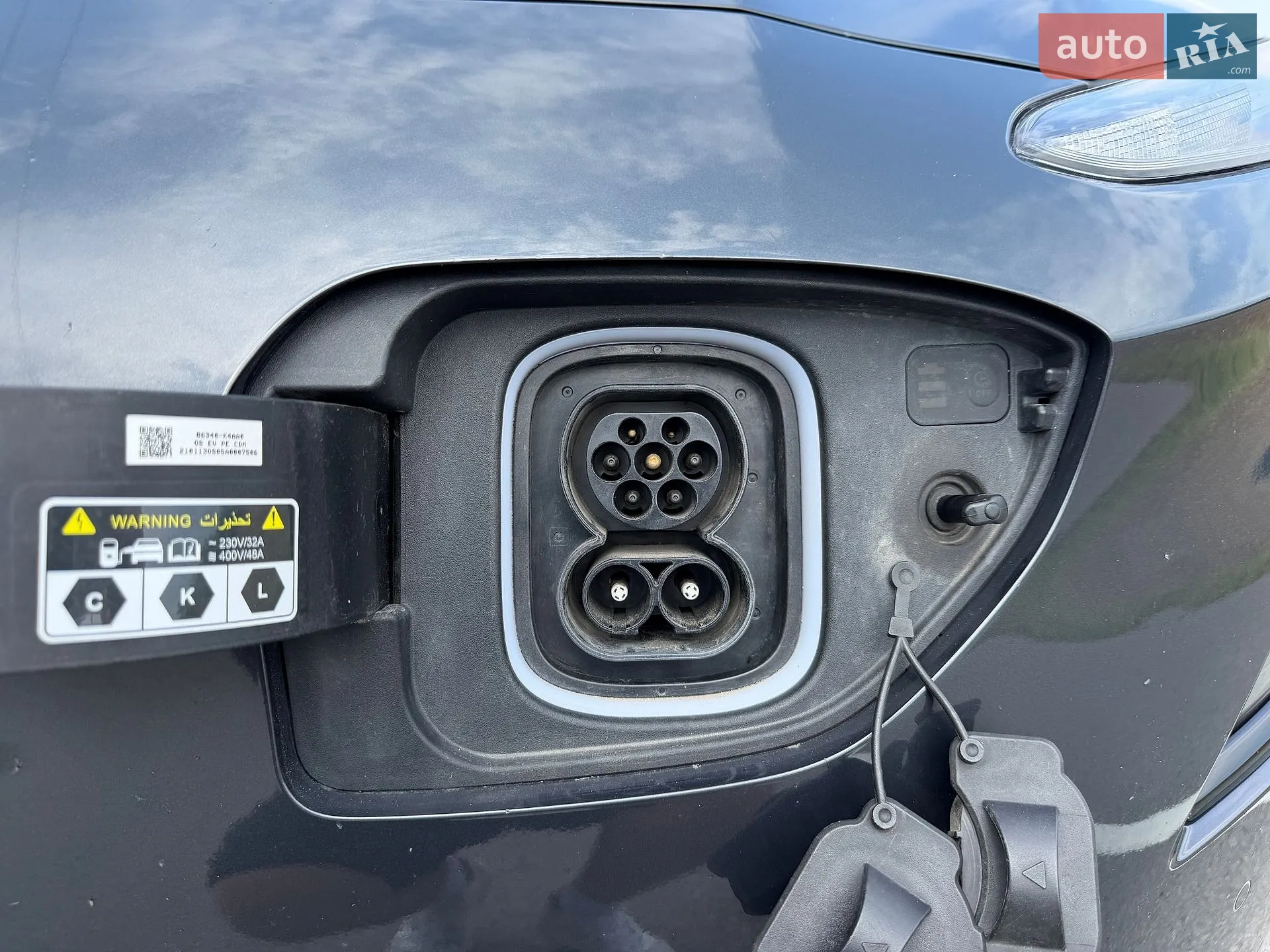 2021 Hyundai Kona - мініатюра 18