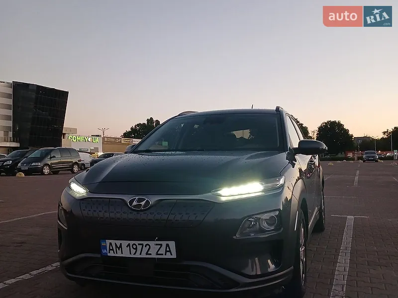 Hyundai Kona