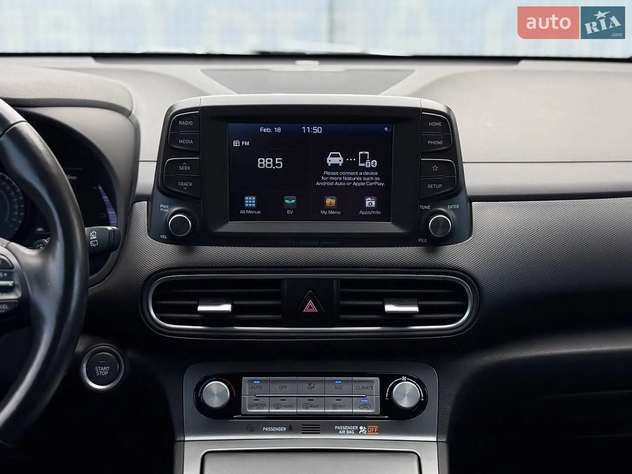 2020 Hyundai Kona - мініатюра 17